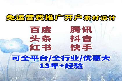 网站sem托管服务提供商的成功案例分析